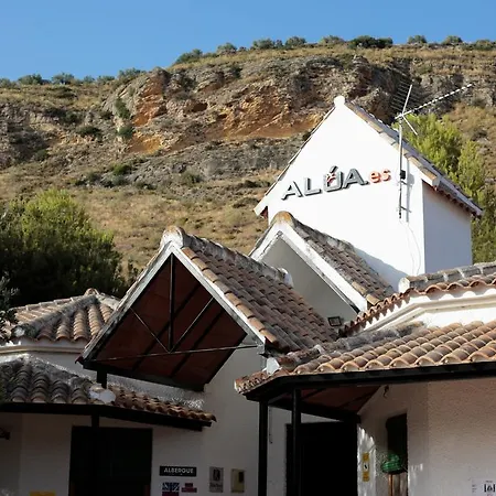 Centro De Ocio Alua De Andalucia Hostel *