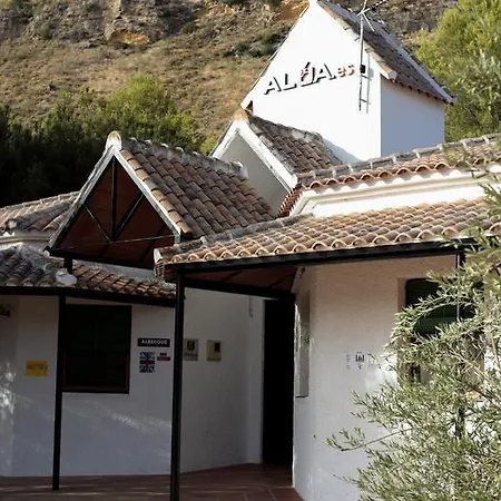 Centro De Ocio Alua De Andalucia * Iznajar