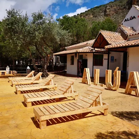 Centro De Ocio Alua De Andalucia Iznajar